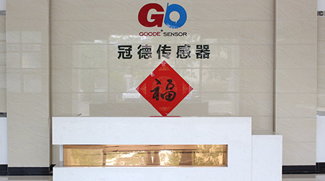 關于我們